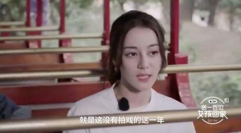 港圈娱乐明星爆料,揭秘娱乐圈背后的惊人真相