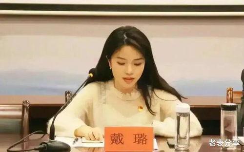 扬州女干部爆料事件视频,揭露权力背后的真相